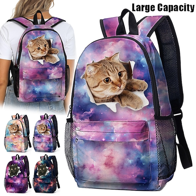 njjtce1689937329758 Galaxy Cat Print Backpack with Large Capacity – Cute Animal - Image 1