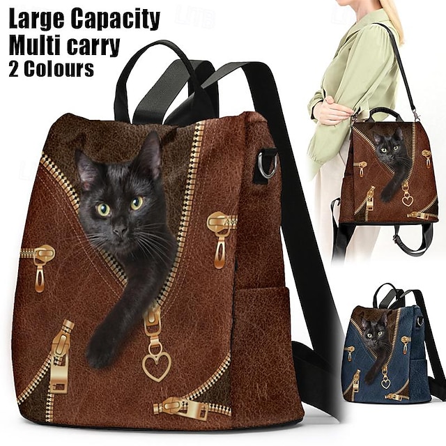 nvdmyh1720180896744 Large Capacity Black Cat Animal Print Multi-Carry Backpack - - Image 1